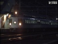 惜別の碓氷峠　jr 信越本線　夜の横川駅を往来する　489系特急あさま　ef63　dv144