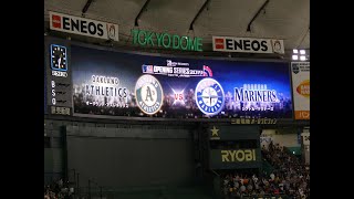 MLB開幕戦 マリナーズ×アスレチックス ～メンバー紹介と始球式～