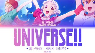 [Solo Ver.] UNIVERSE!! — Arashi Chisato — Lyrics (KAN/ROM/ENG/ESP).