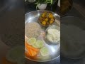 today lunch plate1 మా లంచ్ ప్లేట్ potato spring onion curry brown rice curd carrot u0026 cucumber🥰🥰😍