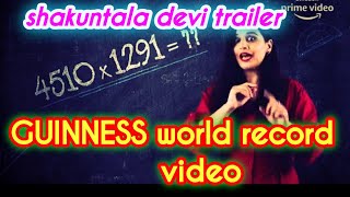 Shakuntala Devi |shakuntala devi trailer|Vidya Balan, Sanya Malhotra| | Amazon Prime Video |