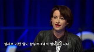 저는 말더듬, 말막힘이 있어요 - Megan Washington at TEDxSydney , 한글자막