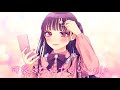 可愛くなれたらいいのに(feat. かぴ)／HoneyWorks