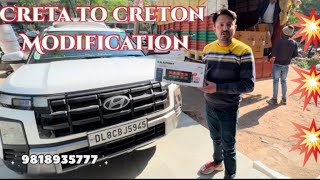 Creta to creton modifications in ClassicAccess.com