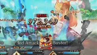 【FGO】人理で一番強い超ゴリラ人の３ターンキル 高難易度「吶喊バトル！人理で一番強い猿！」雀のお宿の活動日誌～閻魔亭繁盛記～ ライト版 超人オリオン Super Orion 3turns kill