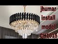 jhumar installation model CH1015