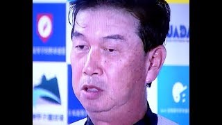 仙台育英、野球部員が飲酒・喫煙で無期限活動停止で、佐々木監督が辞任を発表！「責任を痛感している」