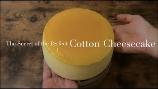 갈라짐 없이 완벽한 코튼치즈케이크(일본식 수플레 치즈케이크) 만들기🧀Japanese Souffle Cheesecake/Cotton Cheesecake🔑갈라짐의 원인과 의외의 팁공개