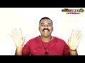 myv3 ads எனது கடைசி வீடியோ myv3 ads today last update video myv3 vinoth official