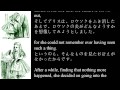 音読英語学習　007「不思議の国のアリス」原作　 日本語音声カット 　スピーキング、リスニング、発音、聞き流し、シャドーイング、反復学習