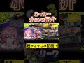 小ネタ！新機能ロッカー紹介！ スプラトゥーン3 　 shorts