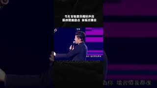 #韦礼安现身#中国好声音 唱原创歌曲#忽然 ，你还听过他的那些歌曲？#女孩 #慢慢等