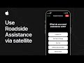 How to use Roadside Assistance via satellite on iPhone | Apple Support