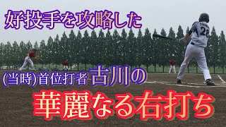 【関東草野球リーグ開幕目前】関東ボローズvsレッドリボン軍様2022.06.18(１塁方向,1回〜3回)