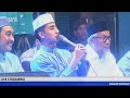 Sholawat sholli wasalimda+pantun VERSI HABIB IDRUS BIN MUHAMMAD AL-AIDID (MADURA) Feat HSM//PART 2