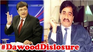 Who didn't want Dawood back? : The Newshour Debate (4th May 2015)