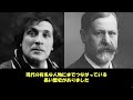 10分で分かる！ユダヤ人はなぜ差別されたのか【世界史】