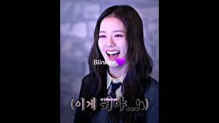 #blackpink 💜#blink   yardim kanali buyutelim