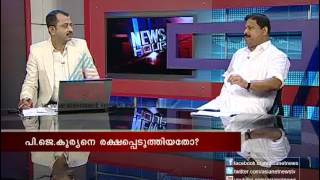 New Revelation in Suryanelli case,Asianet News Hour, 4th Feb 2013 Part-2