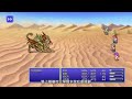 32年前遊戲性拉滿的jrpg？「最終幻想5 太空戰士5」特色繫統與全劇情講解 finalfantasy rpg