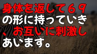 【感動する話】俺が売上の8割を生んでいると知らずにクビにした2代目社長「やっと無能をクビにできるw」→2秒後、俺「転職先、紹介しましょうか？」【いい話・朗読・泣ける話】