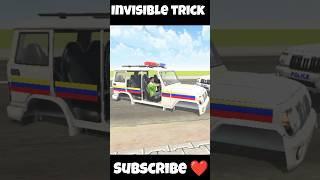 INVISIBLE TRICK 👻 INDIAN THEFT AUTO GAME #shorts #viral