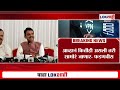 cm devendra fadnavis on cyber crime आव्हान कितीही असली तरी सामोरं जाणार फडणवीसांचं वक्तव्य