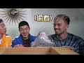 10萬nba球衣福箱開箱！能開出kobe jordan 限量版m u0026n球衣嗎？ ft. 正義、丹尼