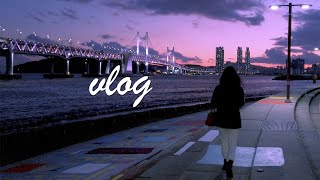 SUB) vlog🌉|Sunset at La La Land on the beach