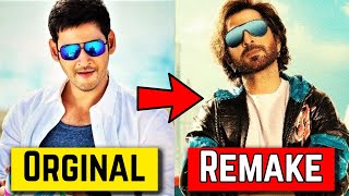 32 Complete Super Star Jeet Remake Movies List With Upcoming Copied Movies