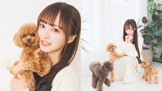 [Rough x Rough] Meena Hibino came to play with her three pet dogs! (Monthly Dog Photoshoot Off-Shot)