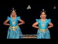 dramatic krishna varnam by kids sridevi nrithyalaya bharathanatyam dance