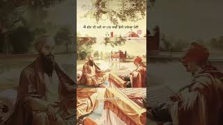 ਧੰਨ ਧੰਨ ਸਾਹਿਬ ਸ਼੍ਰੀ ਗੁਰੂ ਅਰਜਨ ਦੇਵ ਜੀ 🙏🏻 ਵਾਹਿਗੁਰੂ ਜੀ ਕਾ ਖ਼ਾਲਸਾ ਵਾਹਿਗੁਰੂ ਜੀ ਕੀ ਫ਼ਤਹਿ ❤️ ਧੀਰ ਸਿੰਘ