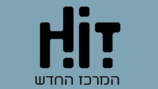 מגמות בעיצוב עכשיו | נירית נלסון, מנהלת תוכנית הדוינסי JCVA ואוצרת עצמאית