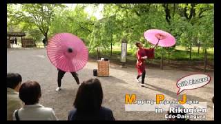 Mapping Projects Japan in Rikugien(Edo-daikagura juggling)