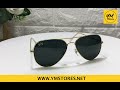 نظارات شمسية 2021 ريبان اسود كود ry_1 ray ban sunglasses