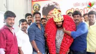 G V Prakash starts Fan Club On His Birthday | Songs, Movies | Hot Tamil Cinema News