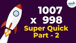Fast math | Vedic Mental Math Tricks - Multiplication 06 | Don't Memorise
