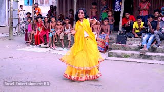 Le Photo Le  Latest Rajastani Songs  Bangla Wedding Dance Performance  Juthi