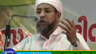 Surah Rahman സൂറത്ത്‌ റഹ്'മാന്‍. CD9 of 9 Perod Abdu Rahman Saqafi