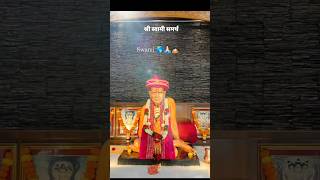 🙏🏻🙇🏻🪷Akkalkot Shree Swami Samarth Maharaj🪷🙏🏻#swamisamarth #trending #shortfeed #viral