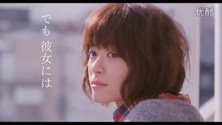 2013 Jun Matsumoto (Arashi) \u0026 Juri Ueno - Hidamari no Kanojo Trailers