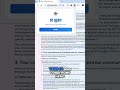 No Code? No Problem! I Built an AI Chrome Extension Anyway! #ai #nocode #termsandconditions