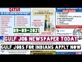 09-09-2021 Assignment abroad Times newspaper today Gulf job vacancy for Dubai, Qatar, Oman, Saudi