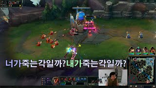 (4k) 역낚시를 해볼께...들어와봐~ 아트록스 vs 우르곳