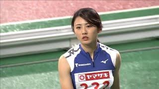 AMI KODAMA Tokyo Olympics 2020 | Long Jump Athletics