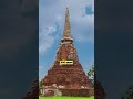Ayutthaya, the most ancient city in Thailand?🙀 #shorts #thailand