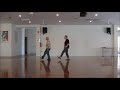 QUE SERA line dance