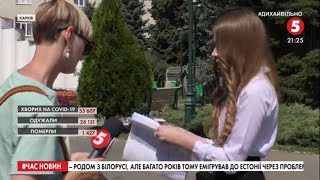 Скандал навколо вступних тестів: Бакалаври юридичних вишів оскаржують їхні результати - подробиці