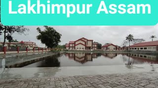 Lakhimpur District| Lakhimpur City| Places to Visit in Lakhimpur | North lakhimpur Railway Station